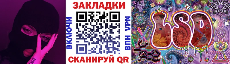Купить наркотики Губкинский Кокаин  Галлюциногенные грибы  A-PVP  ГАШ  Мефедрон  МАРИХУАНА 