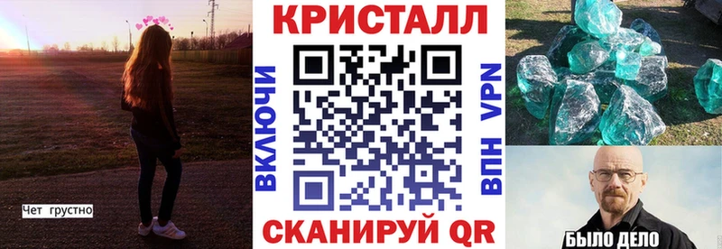 Амфетамин Розовый Губкинский