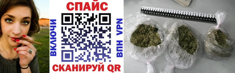 МЕГА Губкинский Бутират BDO 33% где купить наркоту