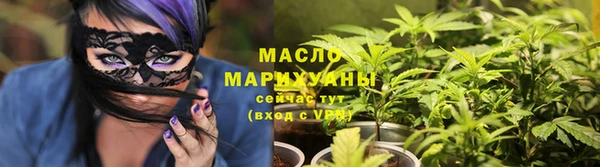 MDMA Богородицк