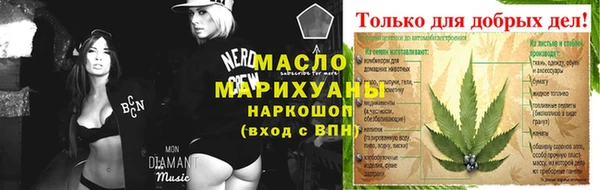 первитин Богданович