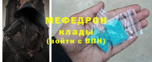 первитин Богданович