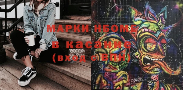первитин Богданович