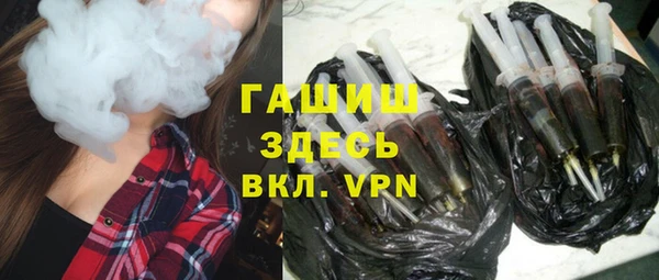 первитин Богданович