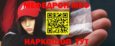 мдпв Ликино-Дулёво