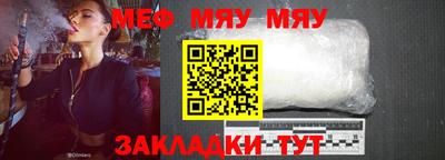 мдпв Ликино-Дулёво