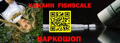 бутик Кумертау
