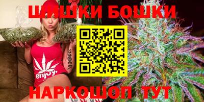 ешки Кулебаки