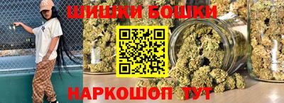 ешки Кулебаки