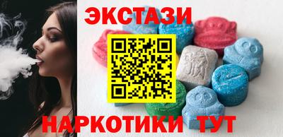 мдпв Ликино-Дулёво