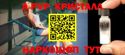 мдпв Ликино-Дулёво