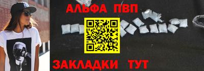 дживик Кунгур