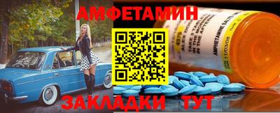 мдпв Ликино-Дулёво
