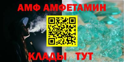 дживик Кунгур