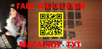 мдпв Ликино-Дулёво