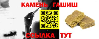 мдпв Ликино-Дулёво