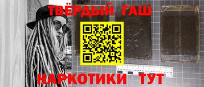 мдпв Ликино-Дулёво