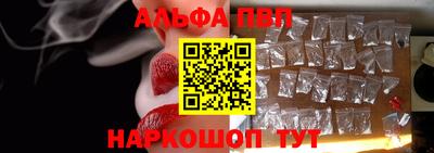 мдпв Ликино-Дулёво
