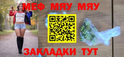 мдпв Ликино-Дулёво