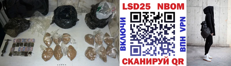 LSD-25 экстази кислота  Губкинский 