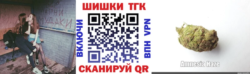 даркнет сайт  Губкинский  Бошки Шишки ГИДРОПОН 